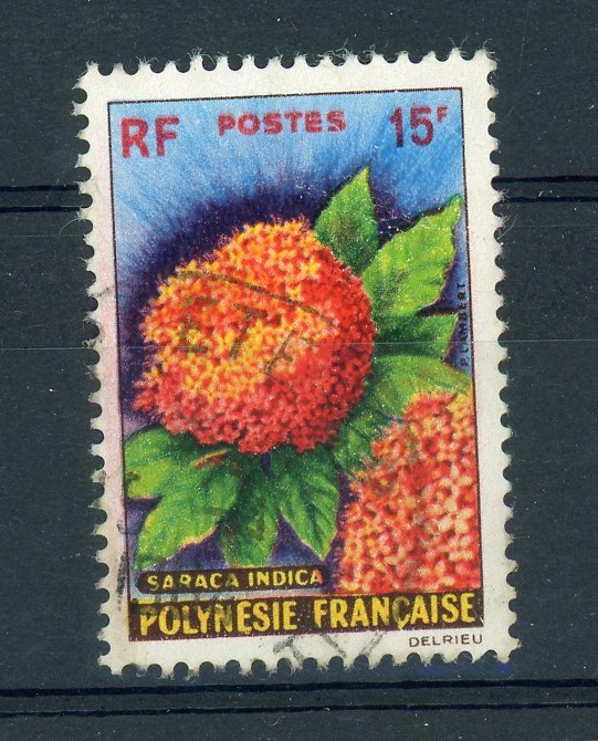 Polynésie  -  1962  :  Yv  15  (o) - Used Stamps