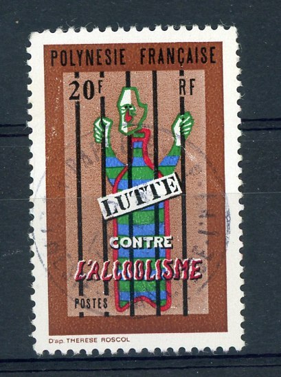 Polynésie  -  1972  :  Yv  92  (o) - Usati