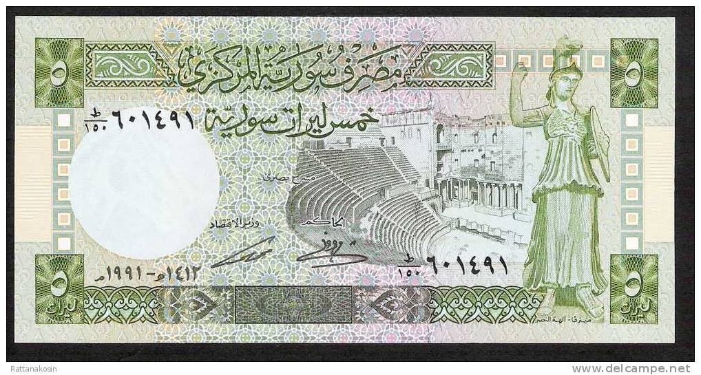 SYRIA SYRIE   P100e     5   POUNDS     1991     UNC. - Syrië