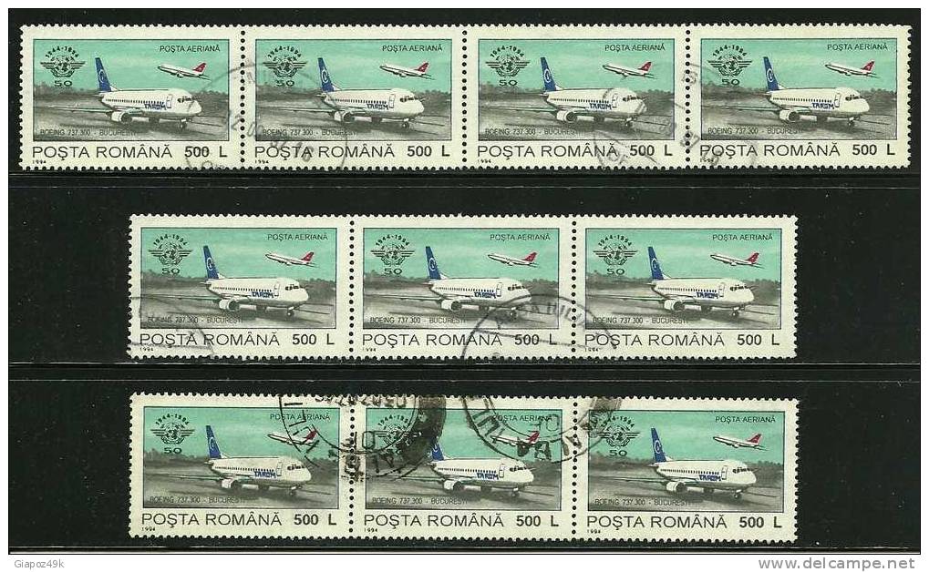 ● ROMANIA - 1994 - Posta AEREA  - O.A.C.I.  - N.° 317 Usati - Cat. ?  €  - Lotto N. 460 - Oblitérés