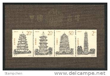 China 1994-21m Ancient Pagoda Stamps S/s Relic Architecture Buddha - Bouddhisme