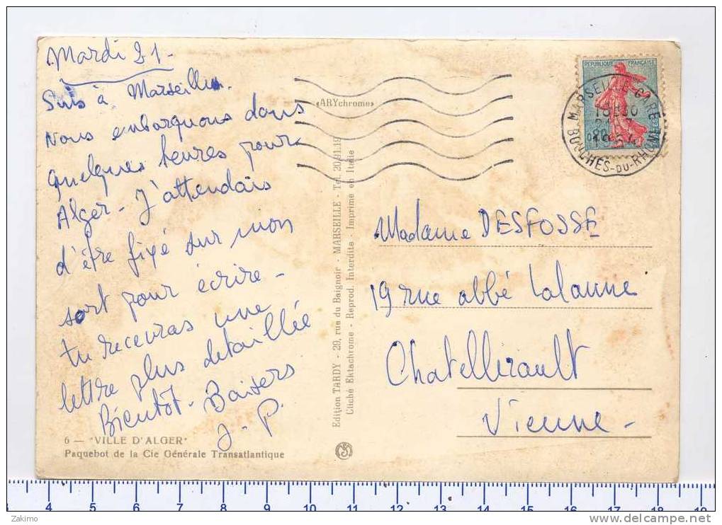 ETAT --VILLE D'ALGER--1964  ----RECTO / VERSO--- Z27 TRI - Paquebots