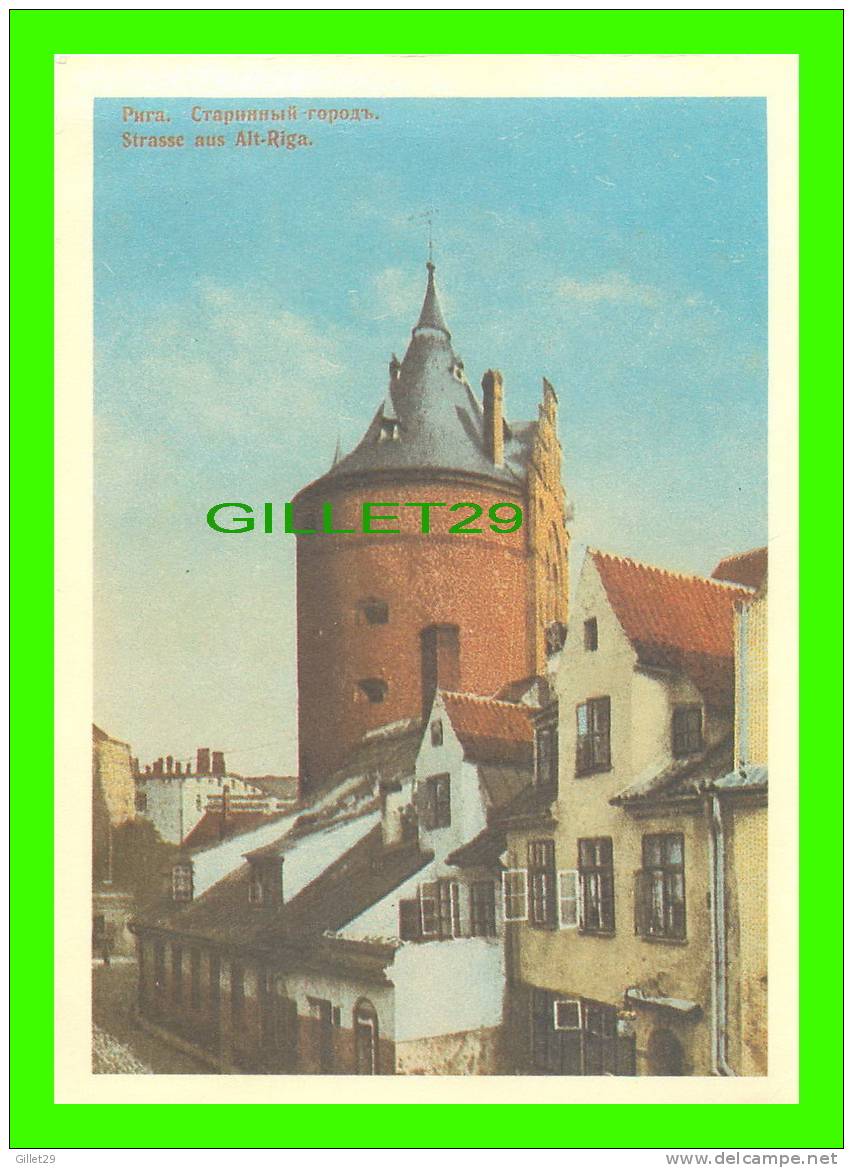 RIGA, LATVIA - LETTONIE - TORNA (TOWER) STREET AND PULVERTORNIS (THE POWDER TOWER ) - WRITTEN IN 1988 - - Lettonie