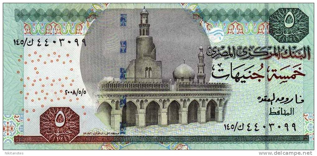 EGYPT 5 POUNDS 2008 P NEW F Cond - Egypte