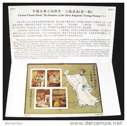 Folder 2000 Romance 3 Kingdoms Stamps S/s Book Martial Art Novel Boat Battle Arrow Archery - Tir à L'Arc