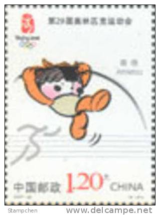 China 2007-22 2008 Olympic Sport Stamp 6-3 Athletics Pole Jump Vault - Springconcours