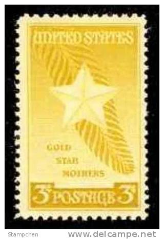 1948 USA Golden Star & Palm Branch Stamp Sc#969 Mother Armed Force Military - Mother's Day