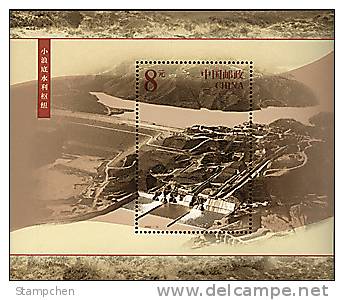 China 2002-12m Water-Control & Hydroelectricity On Yellow River Stamp S/s - Acqua