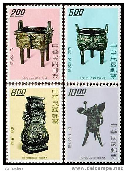 1976 Ancient Chinese Art Treasures Stamps - Bronze Wine Archeology - Wines & Alcohols