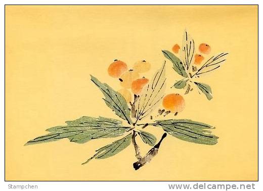 Folder 1996 Ancient Chinese Engraving Painting Series Stamps 4-3 - Fruit Vegetable Orange Lotus - Groenten