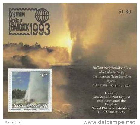 1993 New Zealand Geyser Bangkok 93 Stamp S/s Geothermal Thermal - Volcans