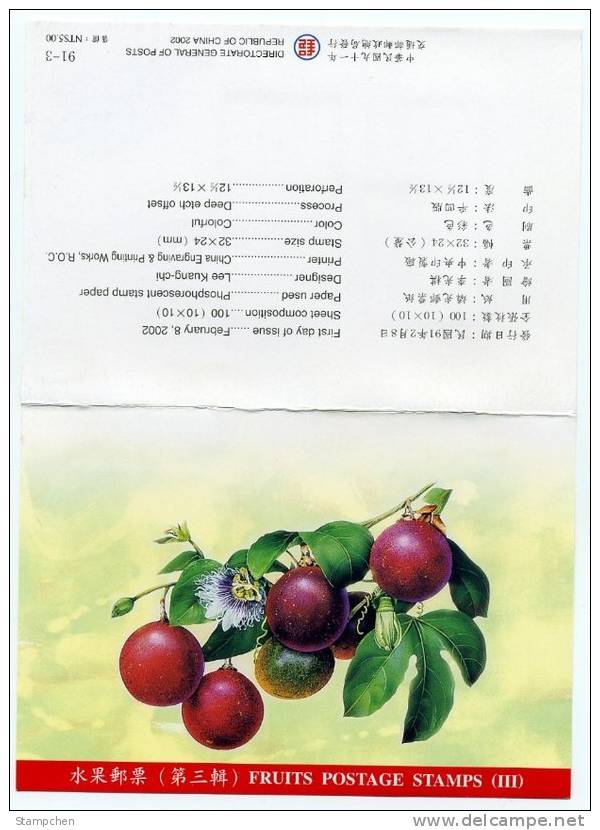 Folder Taiwan 2002 Fruit Stamps (C) Avocado Lichee Litchi Date Passion Flora - Neufs