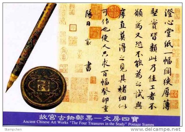 Folder Taiwan 2000 4 Study Ancient Art Treasures Stamps Calligraphy Brush Stick Ink Paper Inkstone Pen - Neufs