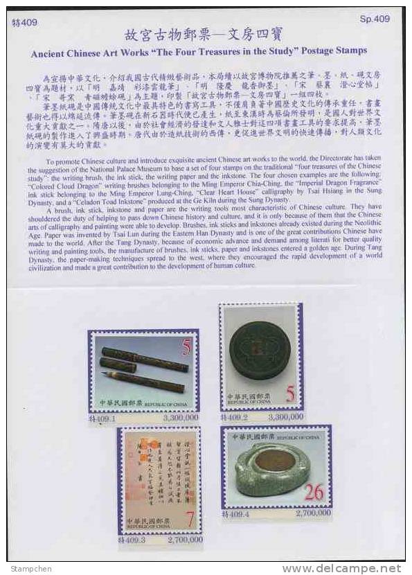 Folder Taiwan 2000 4 Study Ancient Art Treasures Stamps Calligraphy Brush Stick Ink Paper Inkstone Pen - Neufs