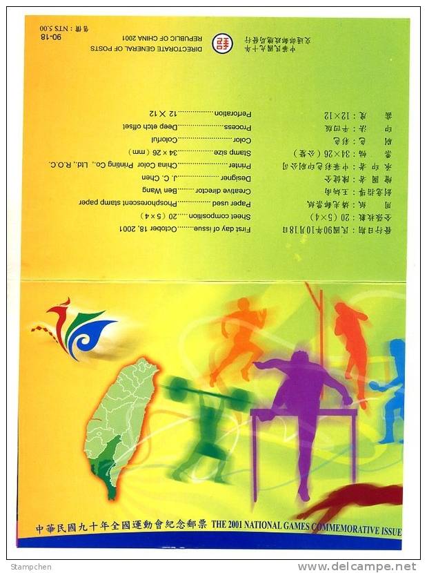 Folder 2001 Games Stamps Table Tennis Weight Lifting Taekwondo Swimming Sprint Javelin Sport - Tennis De Table