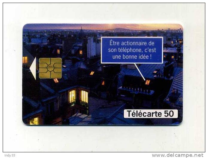 - TELECARTE ILLUSTREE 1997 - 1997