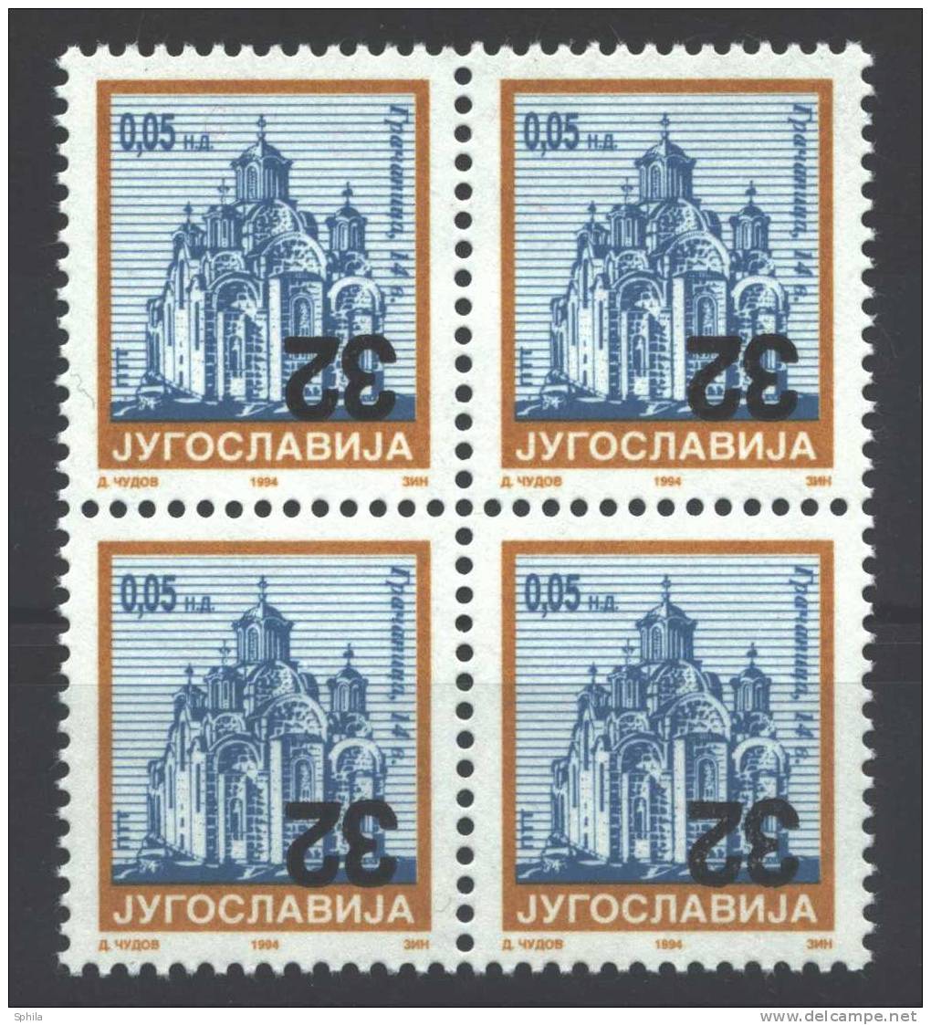 Jugoslawien – Yugoslavia 2004 32 On 0.05 D Monastery Gracanica Inverted Overprint MNH Block Of Four; Michel #  3213 - Ongetande, Proeven & Plaatfouten