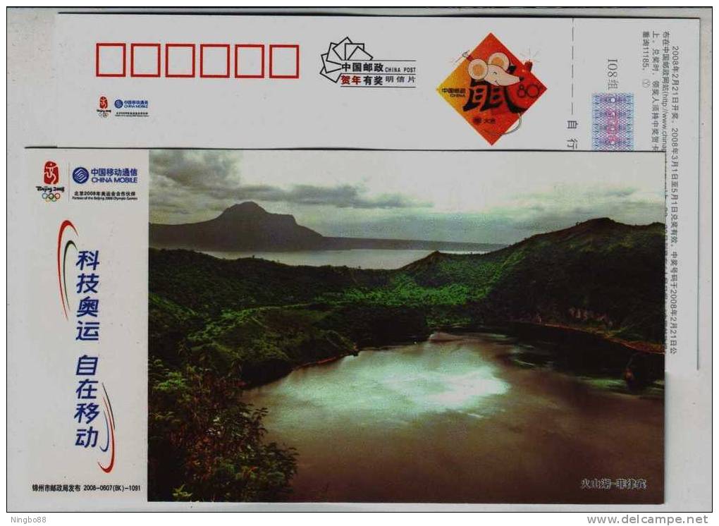 Philippines Taal Volcano In Taal Lake,smallest Active Volcano In The World,CN 08 Mobile World Scenery Pre-stamped Card - Volcanos