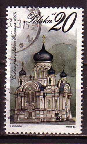 R2537 - POLOGNE POLAND Yv N°2769 - Oblitérés