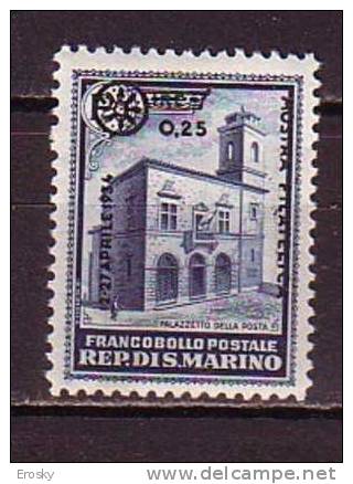Y6675 - SAN MARINO Ss N°180 - SAINT-MARIN Yv N°180 * - Unused Stamps