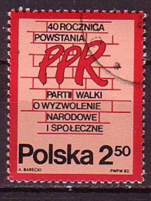 R2405 - POLOGNE POLAND Yv N°2607 - Used Stamps
