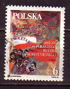 R2426 - POLOGNE POLAND Yv N°2635 - Used Stamps
