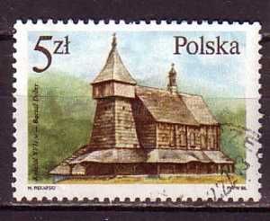 R2632 - POLOGNE POLAND Yv N°2870 - Oblitérés