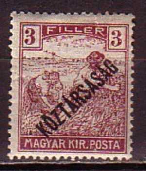 PGL - HONGRIE Yv N°199 * - Unused Stamps