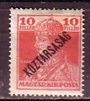 PGL - HONGRIE Yv N°211 * - Unused Stamps