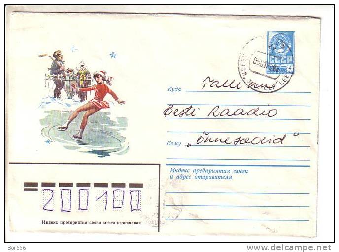 GOOD USSR Postal Cover 1979 - Ice Skating - Patinage Artistique