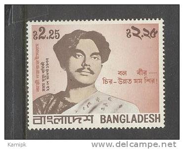 BANGLADESH MNH(**) STAMPS 1977 - Bangladesh