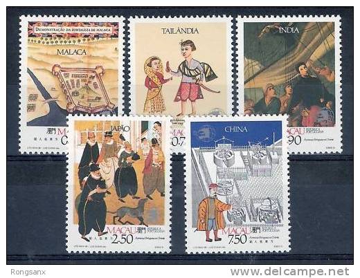 Macau Macao 1989 Portuguese In Asia Stamp 5V - Autres & Non Classés