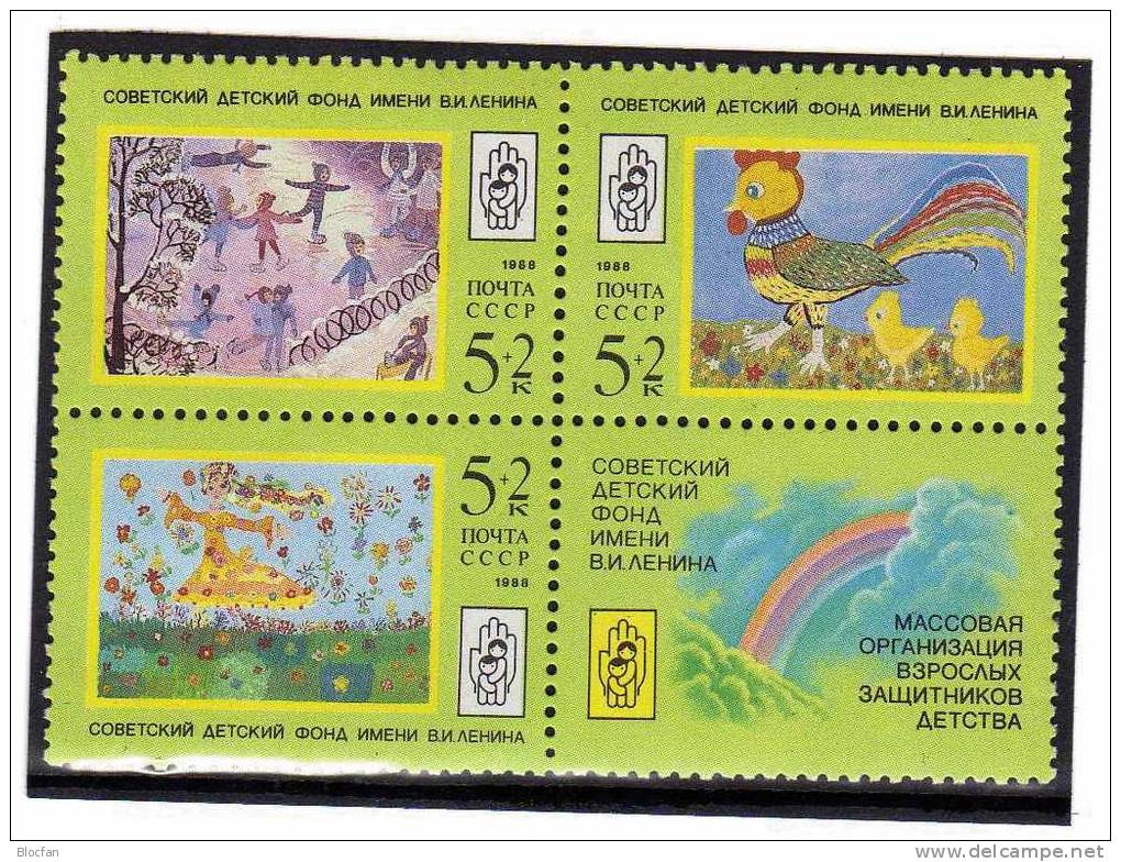 Varianten Zeichnungen Kinderhilfe Der Sowjetunion 5889/1, 4xZD+ 4-Block ** 3€ Eisbahn, Blumen, Küken - Abarten & Kuriositäten