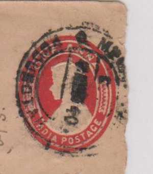 British India Burma 1940, Uprated Postal Stationery, PSE, 1 A KG VI, Experemental P.O. Postal History, AirMail, As Scan - 1936-47 Koning George VI