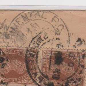 British India Burma 1940, Uprated Postal Stationery, PSE, 1 A KG VI, Experemental P.O. Postal History, AirMail, As Scan - 1936-47 Koning George VI