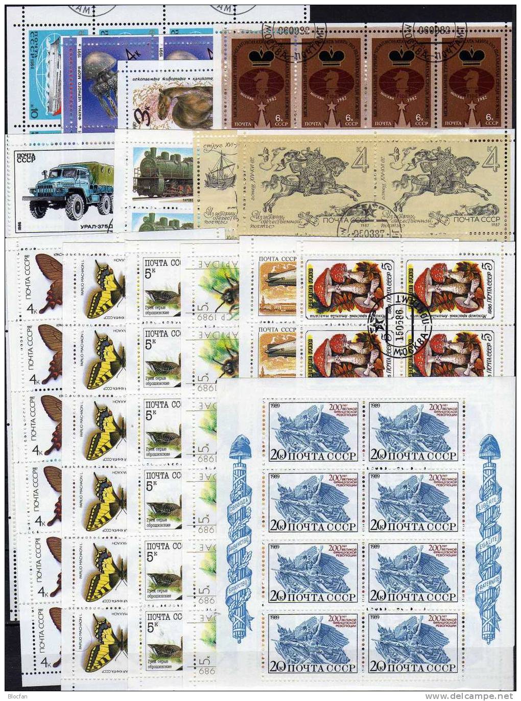 30 Verschiedene Kleinbogen Sowjetunion **/o 160&euro; Motive Philatelie Sport Tiere Historie Technik Sheetlet Ms USSR SU - Sonstige (Land)