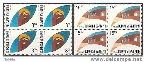 BULGARIA / BULGARIE - 1995 - Noel - Bl.de 4** - Neufs