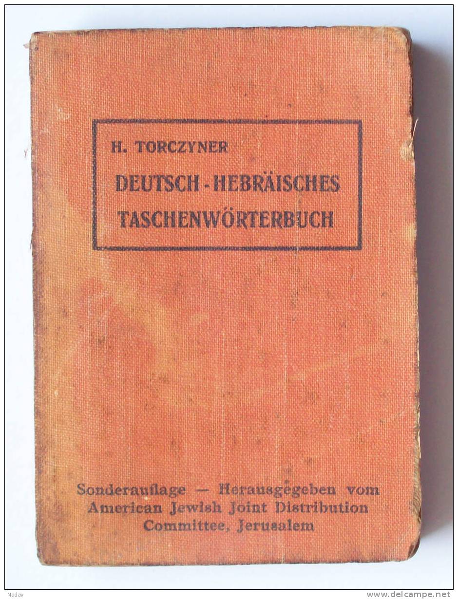 Dictionary Of H.TORCZYNER &ldquo;DEUTSCH-HERBAISCHES TASCHENWORTERBUCH&rdquo; - RARE. - Dictionaries