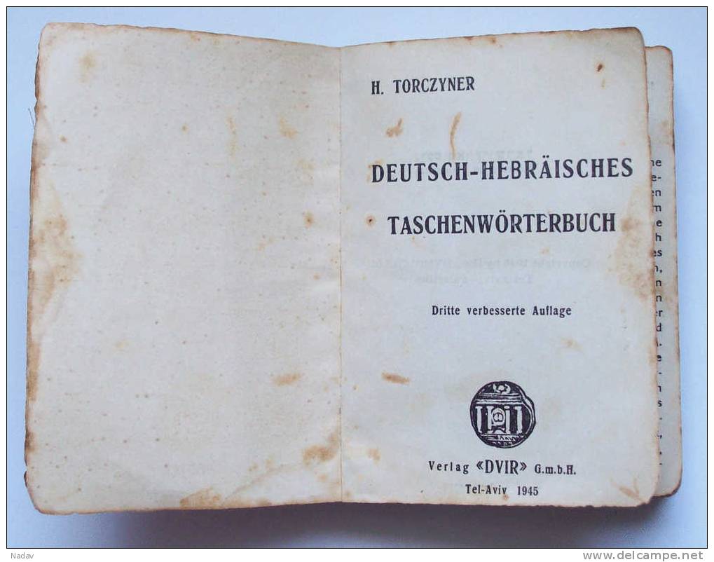 Dictionary Of H.TORCZYNER &ldquo;DEUTSCH-HERBAISCHES TASCHENWORTERBUCH&rdquo; - RARE. - Dictionnaires