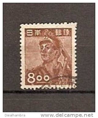 JAPAN NIPPON JAPON (o) 1949 / USED / 418 A - Oblitérés