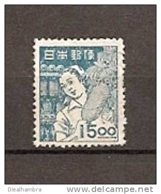 JAPAN NIPPON JAPON (o) 1948 / USED / 419 A - Used Stamps
