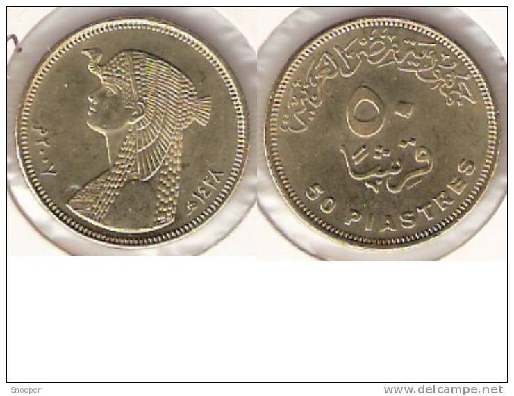 Egypte,50 Piastres 2007 ,km New, Unc !!!!!! 23mm,smaller Than 2005 - Aegypten