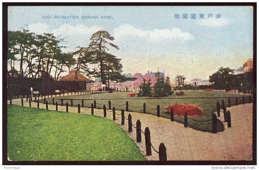 East Recreation Ground, Kobe - Kobe