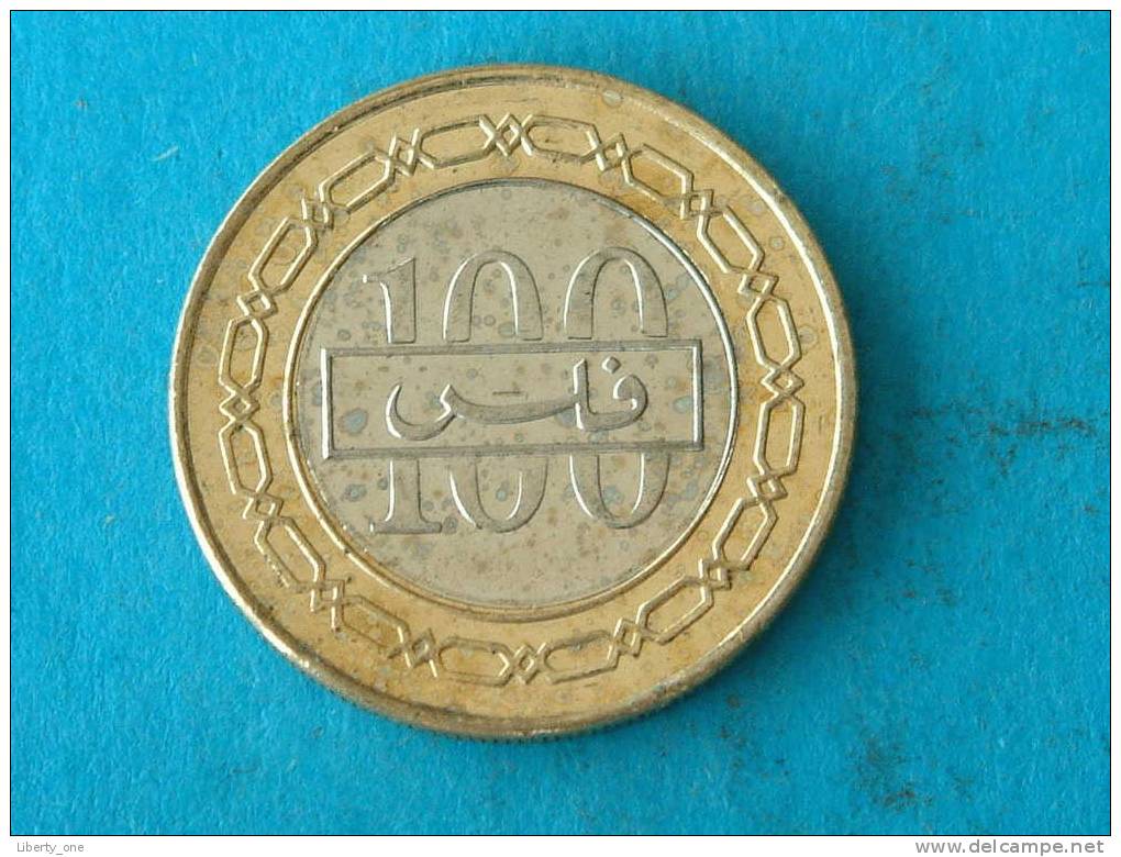 2005 - 100 FILS / KM 26 ( For Grade, Please See Photo ) ! - Bahrain