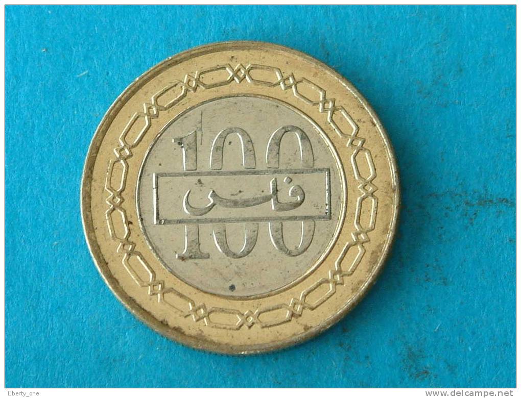 2005 - 100 FILS / KM 26 ( For Grade, Please See Photo ) ! - Bahreïn