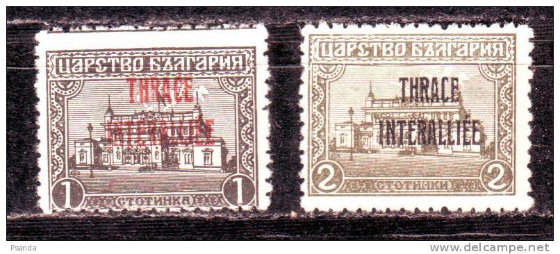 Bulgaria -Trakia 1919 MLH*. - Neufs