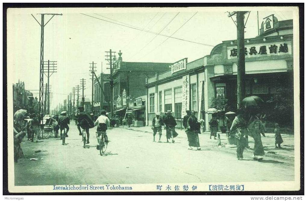 Isesakichodori Street, Yokohama - Yokohama