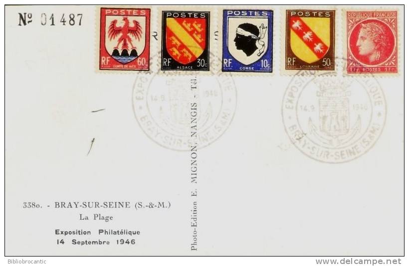 D77 - BRAY SUR SEINE LA PLAGE + Verso EXPOSITION PHILATELIQUE 14 Septembre 1946 - Bray Sur Seine