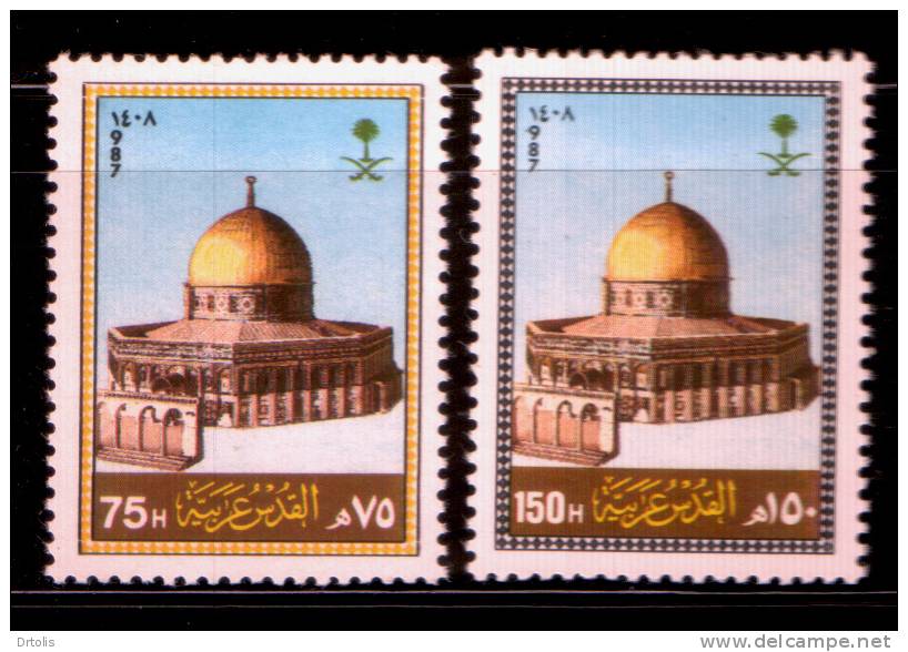 SAUDI ARABIA / JERUSALEM / DOME OF THE ROCK  / MNH / VF . - Palestina