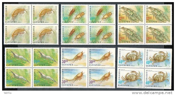 BULGARIA / BULGARIE - 1996 - Crustacies - Bl. De 4** - Crostacei